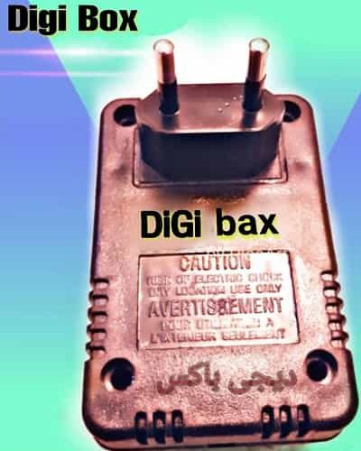 باکس آداپتور دیواری DB_10320