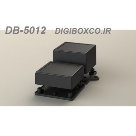 جعبه پلاستیکی رومیزی- DB-5012