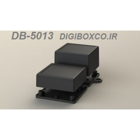 باکس پلاستیکی بدون گوشواره DB-5013
