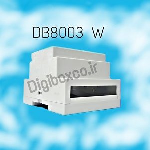 باکس ریلی جعبه ریلی DB-8003