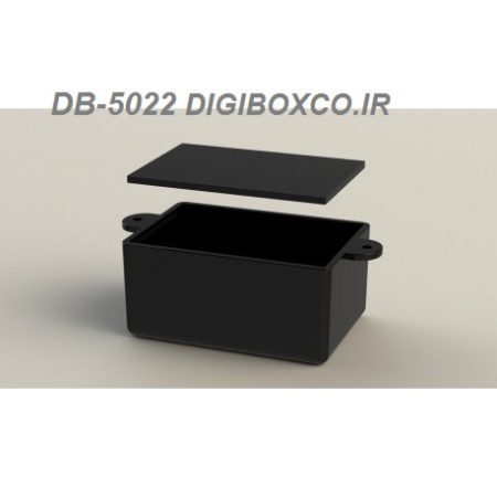 باکس پلاستیکی دیواری - DB-5022