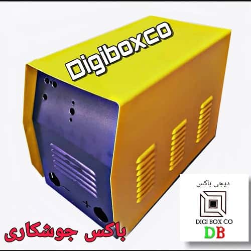 باکس فلزی ترانس جوش اینورتر 11009