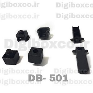 تولید کننده پایه پلاستیکی تاشو DB-501