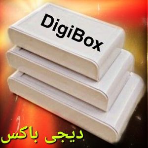 باکس پلاستیکی دو تکه - DB-6002