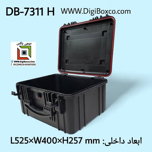 DB-7311 H کیف ضد اب
