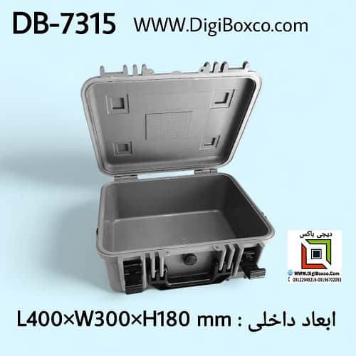 DB-7315 کیف ضد آب و ضد ضربه