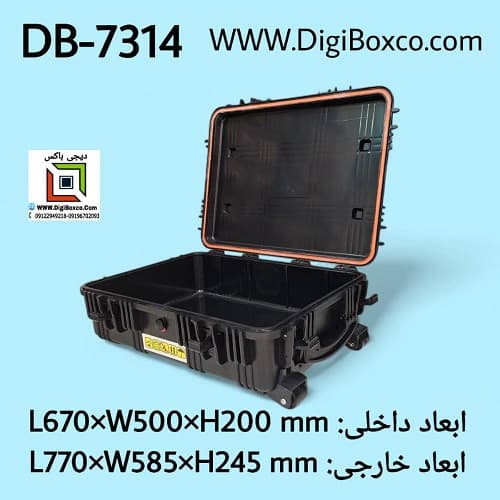 DB-7314-هارد کیس های نظامی