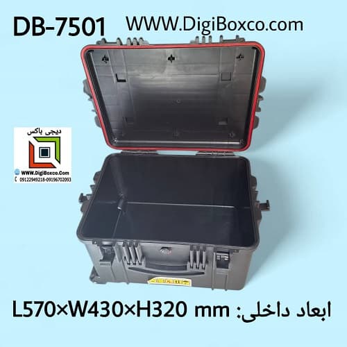 کیف ایمنی ضد ضربه و ضد آب مدل DB‑7501 K | هارد کیس مقاوم | دیجی باکس - تصویر 5