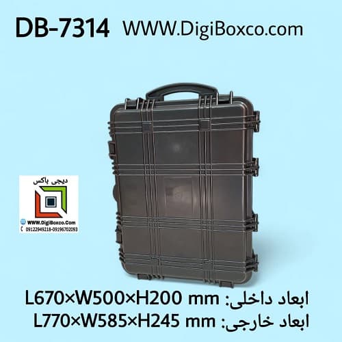 DB-7314-هارد کیس های نظامی
