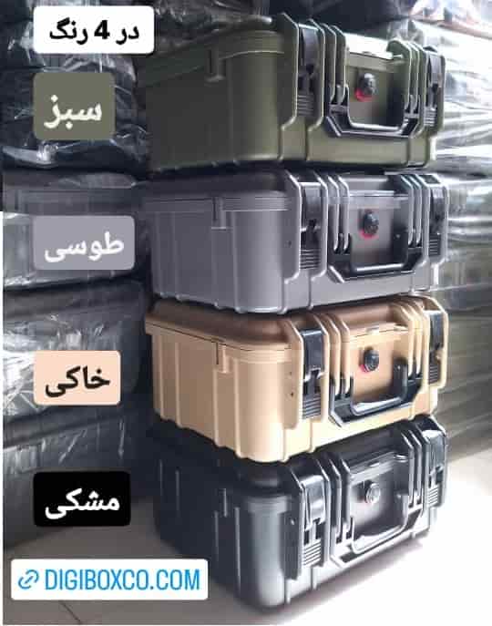 DB-7315 کیف ضد آب و ضد ضربه