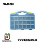 جعبه ارگانیزر پیچ و ... 20 خانه دیجی باکس مدل DB-10001