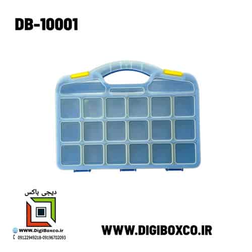 جعبه ارگانیزر پیچ و ... 20 خانه دیجی باکس مدل DB-10001