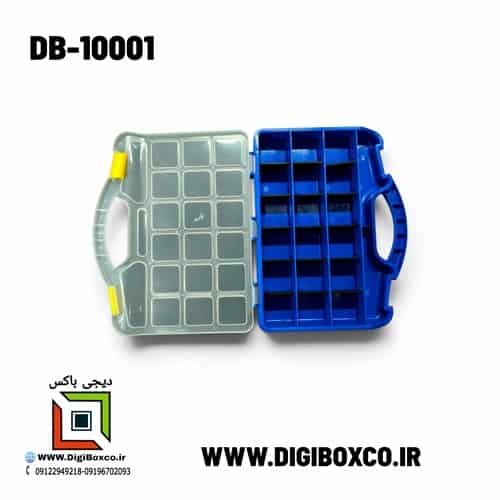 کیف نظم دهنده قطعات پیچ و ... 20 خانه دیجی باکس مدل DB-10001 با درب باز