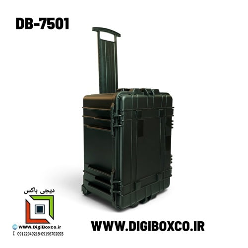 هاردکیس-کیف ضد ضربه و ضد آب