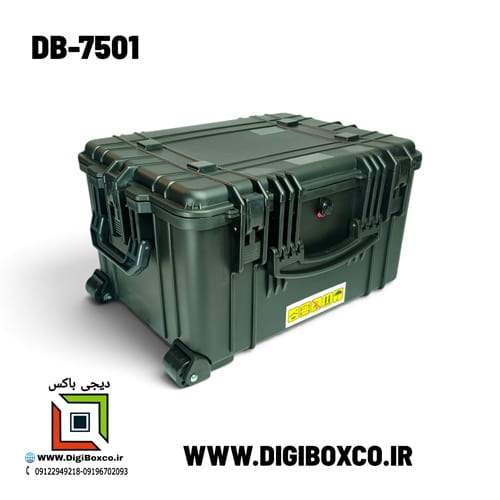 هاردکیس-کیف ضد ضربه و ضد آب