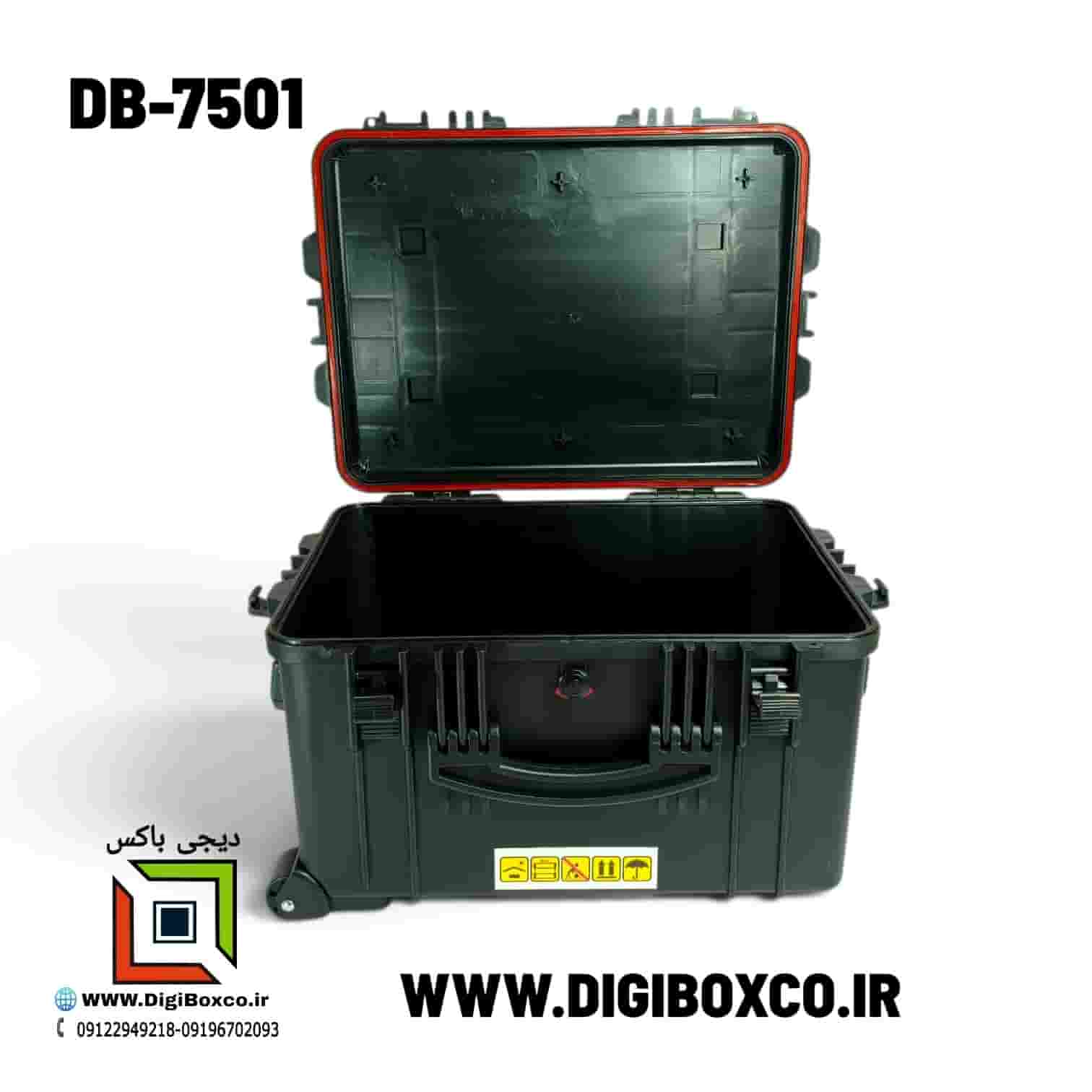 هاردکیس-کیف ضدضربه ضد آب