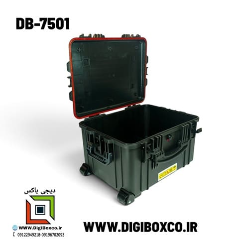 هاردکیس-کیف ضد ضربه ضد آب