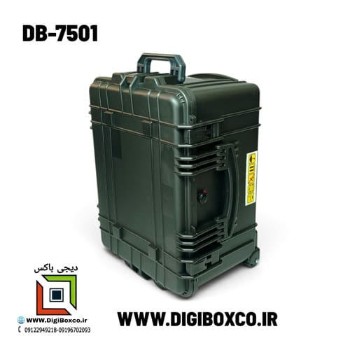 هاردکیس-کیف ضدضربه و ضد آب