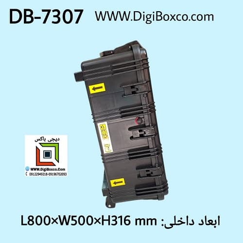 DB-7307