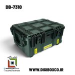 هاردکیس DB-7310 ضدآب و ضدضربه تولید ایران مشابه پلیکان