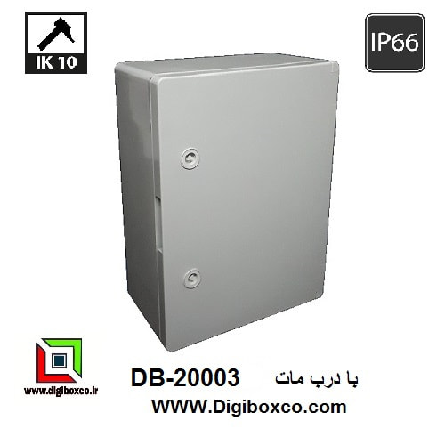 باکس تابلو برق با درب مات IP66