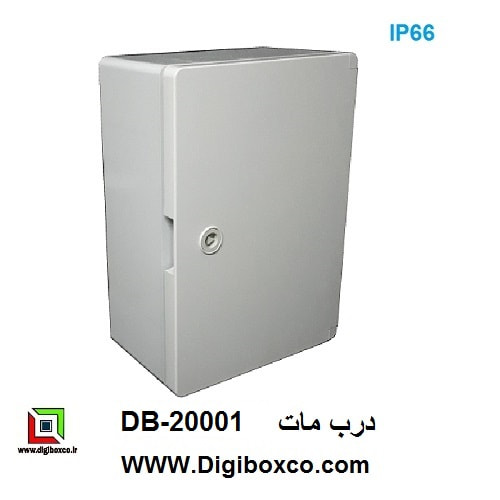 باکس تابلو برق با درب مات IP66