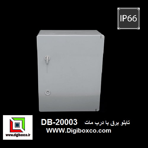 باکس تابلو برق با درب مات IP66 - تصویر 7
