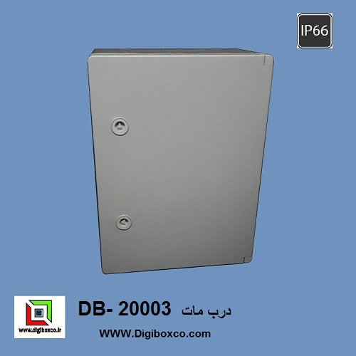 باکس تابلو برق با درب مات IP66 - تصویر 3