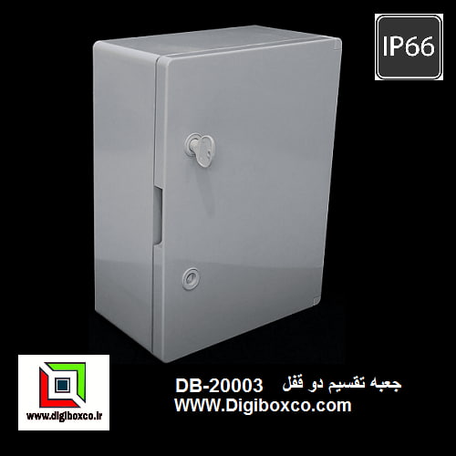 باکس تابلو برق با درب مات IP66 - تصویر 9