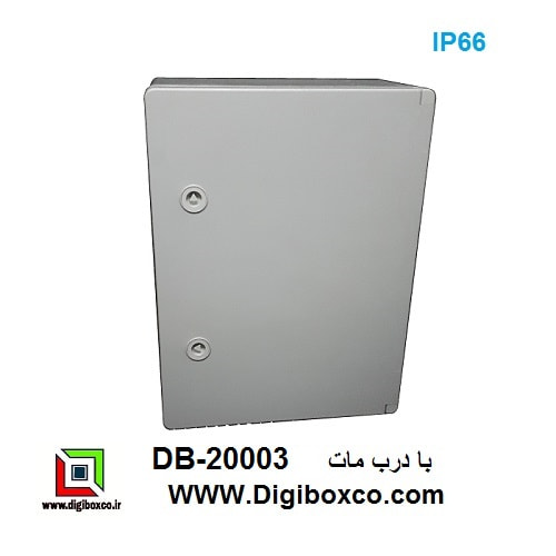 باکس تابلو برق با درب مات IP66 - تصویر 4