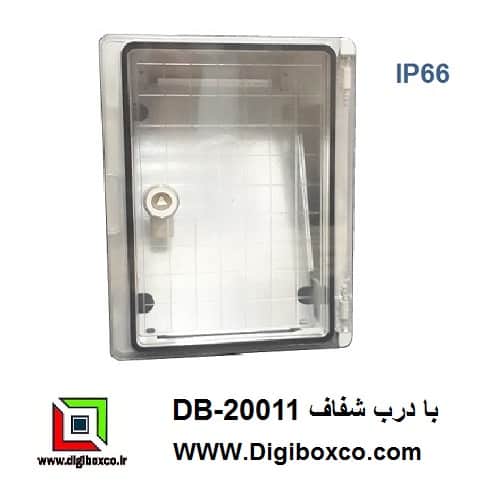 باکس تابلو برق با درب شفاف IP66
