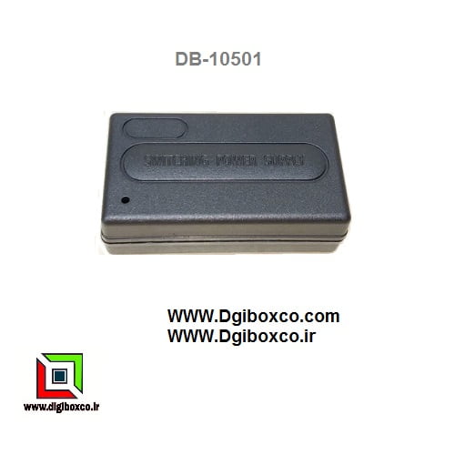 DB-10501