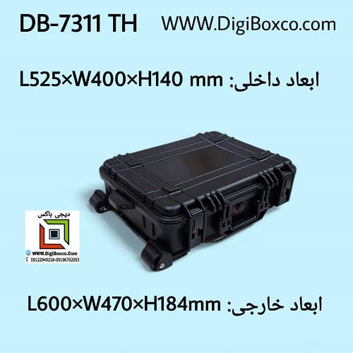 DB-7311 TH هارد کیس