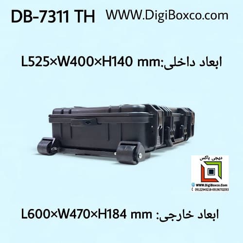 DB-7311 TH هارد کیس