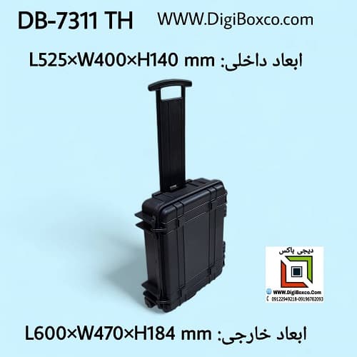 DB-7311 TH هارد کیس
